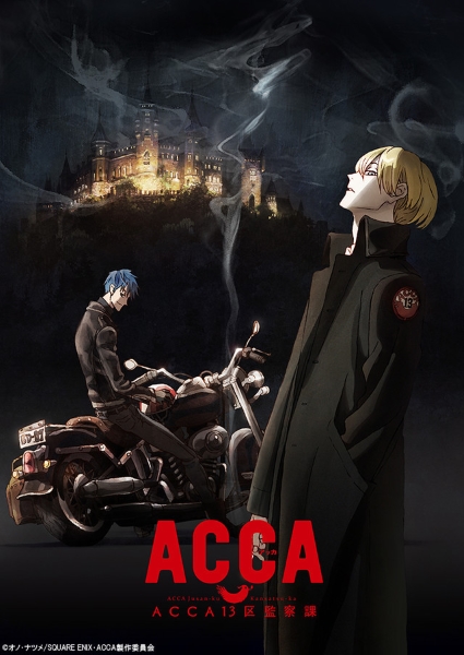 Diffusion TV et Internet - Page 19 Acca-anime-import