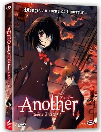 Another Another-dvd-dybex