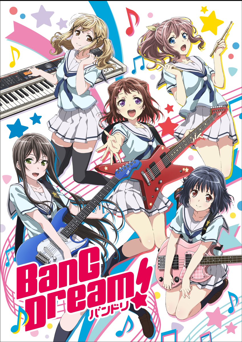 Diffusion TV et Internet - Page 19 Bang-dream-animet