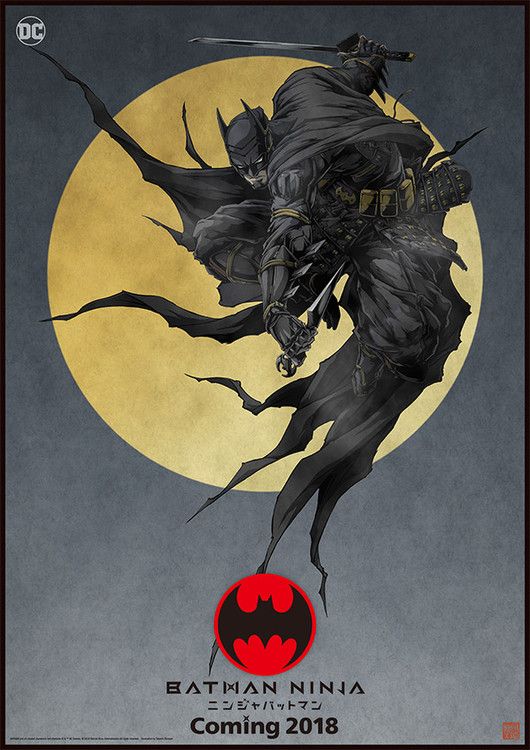 Batman Ninja Batman-ninja-film