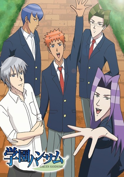 Diffusion TV et Internet - Page 19 Gakuen-handsome-anime