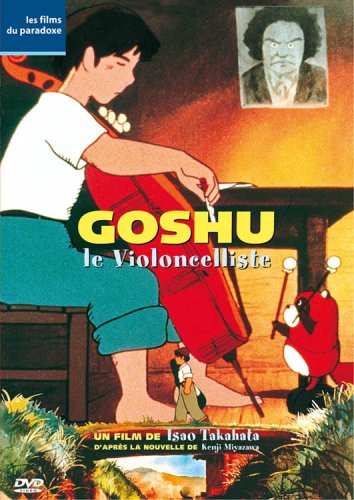 Projection exceptionnelle de Goshu le Violoncelliste Goshu