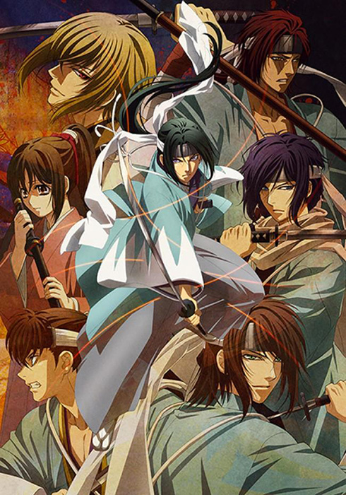 @ANIME - Page 3 Hakuoki-film-1-anime