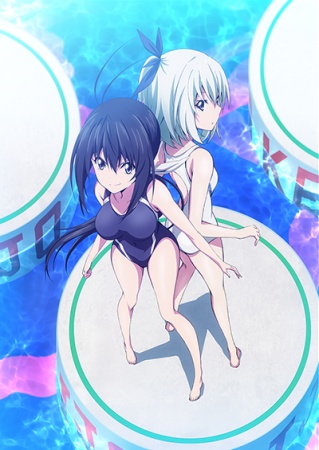 Diffusion TV et Internet - Page 19 Keijo-anime-dvdimport