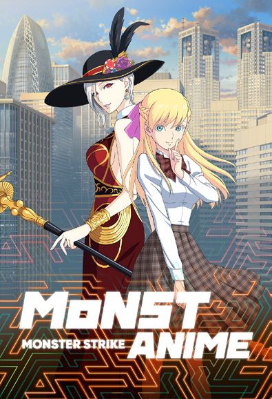 Diffusion TV et Internet - Page 21 Monster-strike-anime-s2