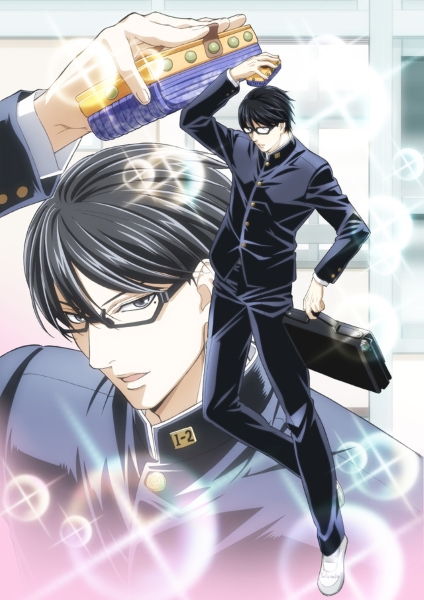 Diffusion TV et Internet - Page 17 Sakamoto-desu-ga-anime-import