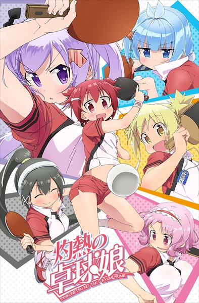 Diffusion TV et Internet - Page 19 Shakunetsu-no-takkyu-musume-anime