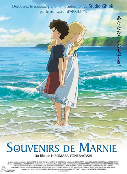 News Ghibli en vrac - Page 2 Souvenirs-de-marnie-affiche