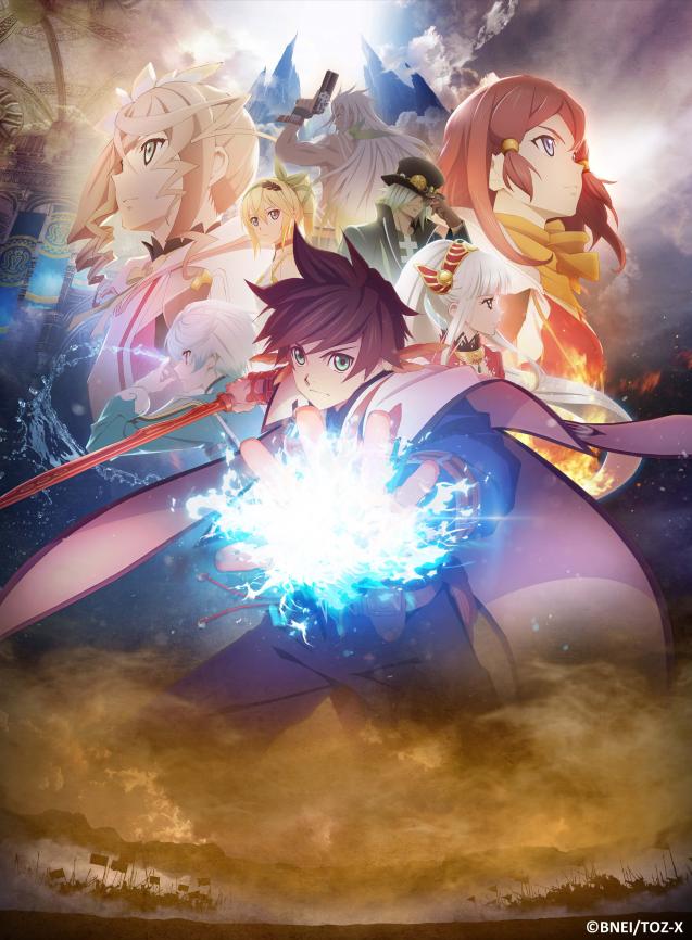 Diffusion TV et Internet - Page 19 Tales-of-zestiria-x-visual-1