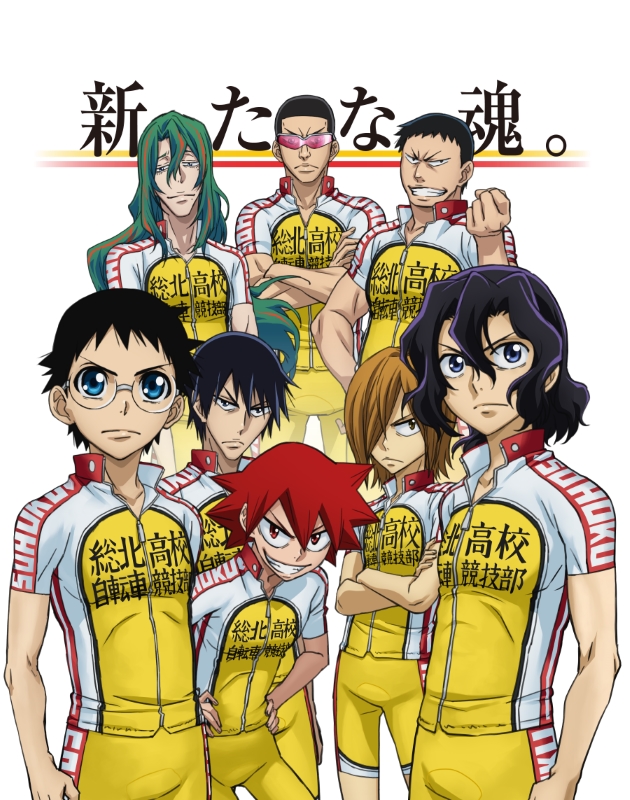 Diffusion TV et Internet - Page 19 Yowamushi-pedal-s3-anime