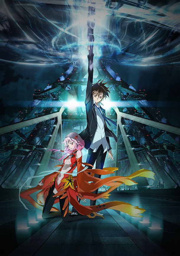 Guilty Crown [Saison 01 VOSTFR] [E01/??] [HD-LD] [EXCLUE] GuiltyCrown-dvd-kaze