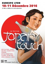 Japan Touch : 10 et 11 dcembre 2016 .japan-touch-18-ed2016_m