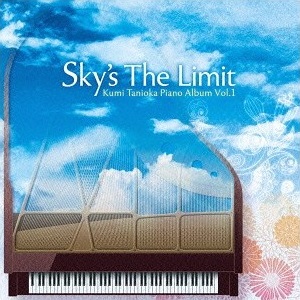 News et concerts musique asiatique - Page 7 Kumi-tanioka-album-sky-s-the-limit