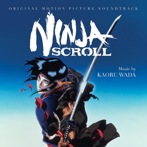 News et concerts musique asiatique - Page 7 Ninja-scroll-ost