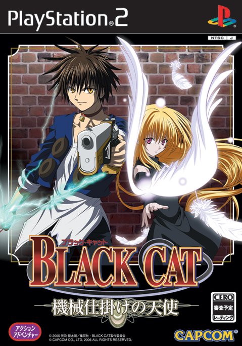        Blackcat_ps2