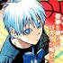 Kuroko. .news-kuroko_s