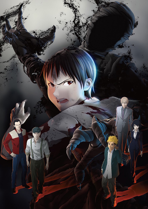 HOROR CARTOON Ajin-movie-visual-1