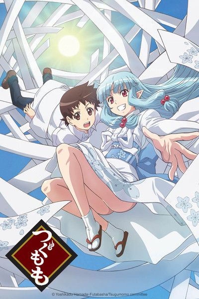 Diffusion TV et Internet - Page 20 Tsugumomo-anime-visual-01