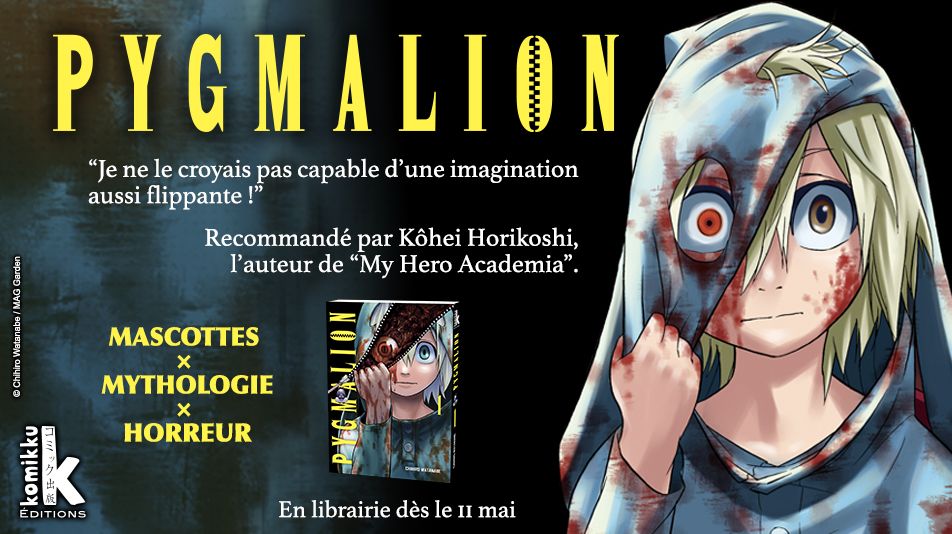 KOMIKKU : un nouvel diteur de manga - Page 3 Pygmalion-annonce