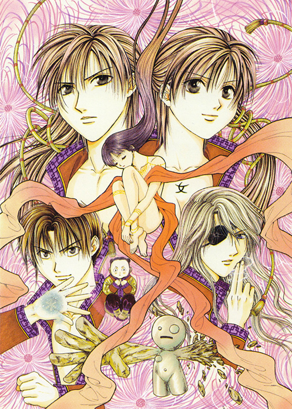 Fushigi Yugi - La Légende de Gembu Fushigi-yugi-gembu-visual-4