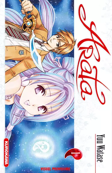 [News Anime] Arata de Yuu Watase adapté en anime Arata-1-temp