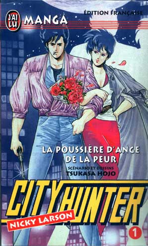 City Hunter Cityhunter_01