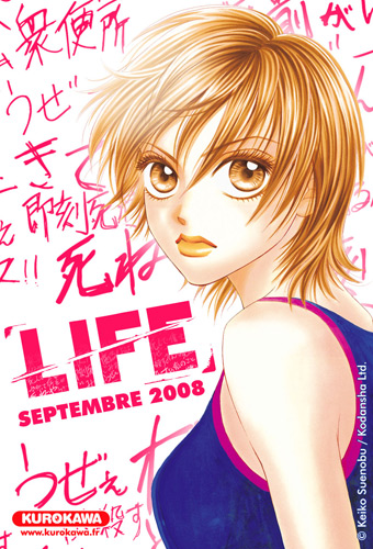 [Manga avec pour thème l'AM]:"LIFE" Vol.1&2 Life_teaser