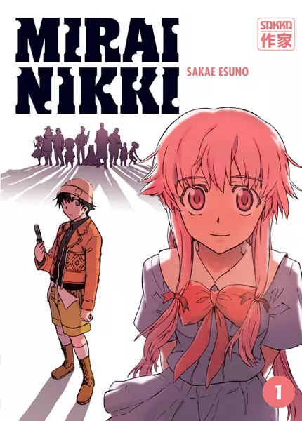 Mirai Nikki (Future Diary - 未来日記) Mirai-nikki-01