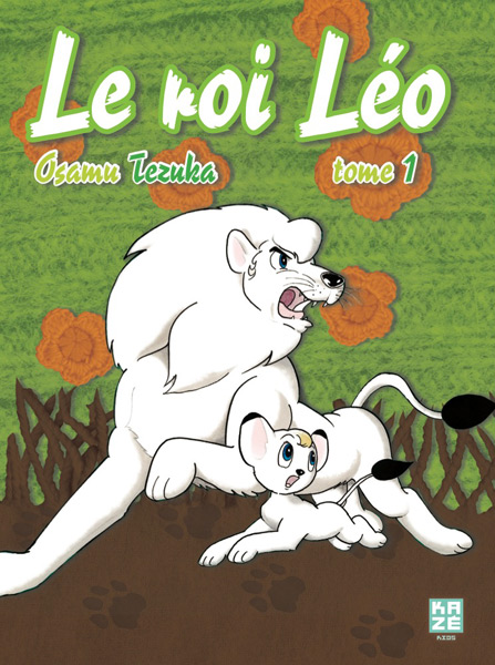 Roi Léo (le)  Roi-leo-jeunesse-1-kaze.jpg