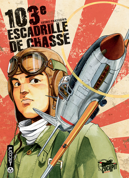 Paquet 103e-escadrille-de-chasse-paquet