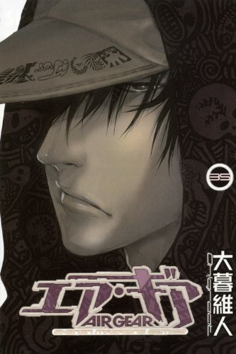 Air Gear finaliza en Japón  Air-gear-35-kodansha