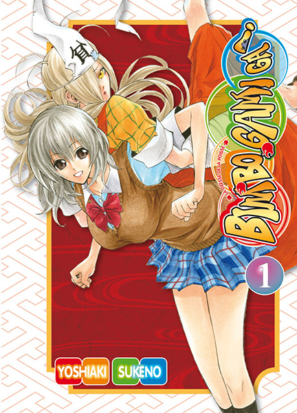 bimbogami ga - [MANGA/ANIME] Bimbogami Ga! ~ Binbo-gami-ga-1-tonkam