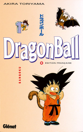 Dragon Ball DragonBall1