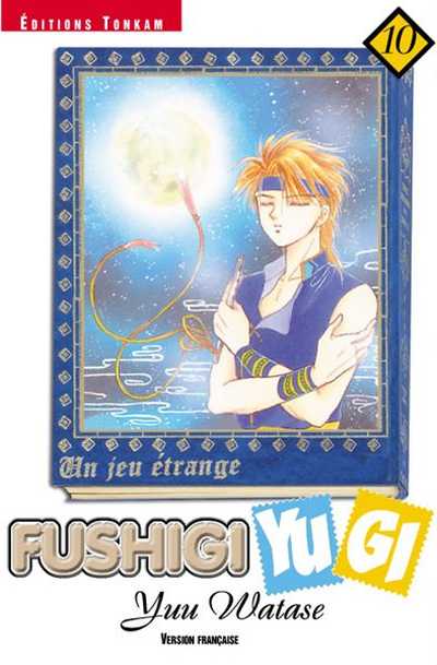 Fushigi Yugi FushigiYugiUnJeuEtrange10a_16022005