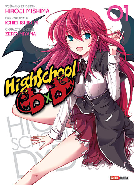 Les Mangas, et vous ? High-School-DXD-1-panini
