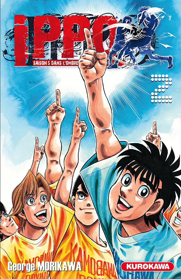 News Kurokawa - Page 3 Ippo-Saison-5-Volume-2-kurokawa