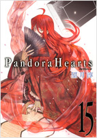 [MANGA/ANIME] Pandora Hearts - Page 6 Pandora-hearts-15-kodansha