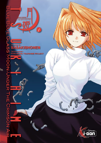 Tsukihime : Les chroniques de la Lune Tsukihime_01