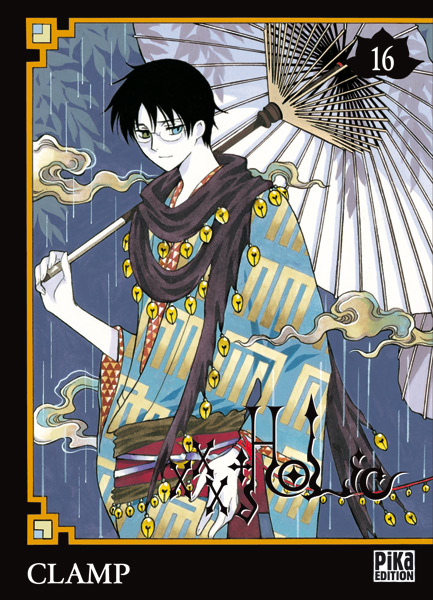 xxxHOLIC XXXHolic16-pika