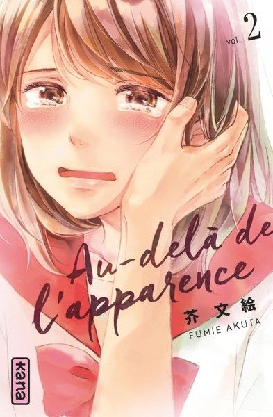 [PLANNING DES SORTIES MANGA] 05 Juillet 2017 au 11 Juillet 2017 Au-dela-de-lapparence-2-kana