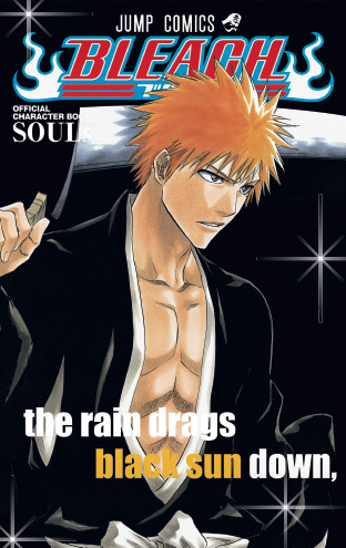 [Manga] Toutes les news sur les éditions Glénat. Bleach-souls-jp