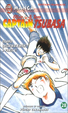 [VEND] Integrale Captain Tsubasa ( 37 volumes ) Captaintsubasa_28
