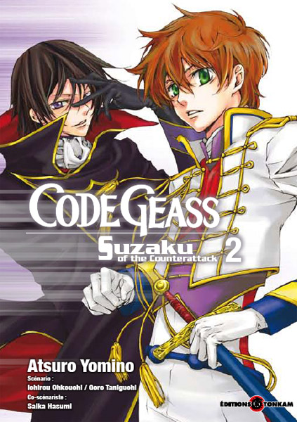 CODE GEASS : Suzaku of the Counterattack Code-geass-suzaku-02