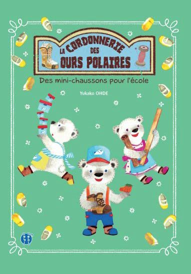 nobi nobi! nouvel diteur - Page 4 Cordonnerie-ours-polaires-mini-chaussons-nobi