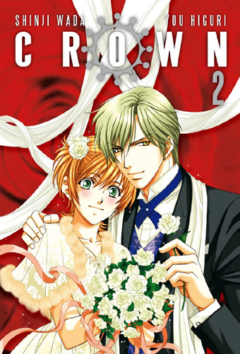 [MANGA] Crown Crown_02