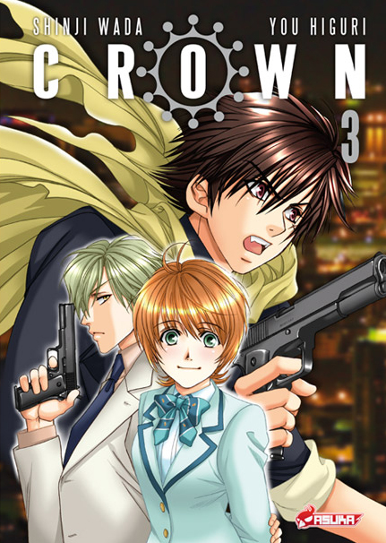 [MANGA] Crown Crown_03