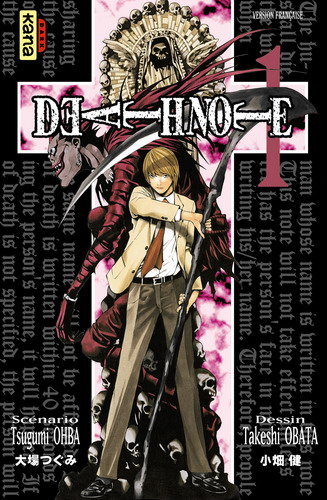 Présentation de l'oeuvre Death_note_01