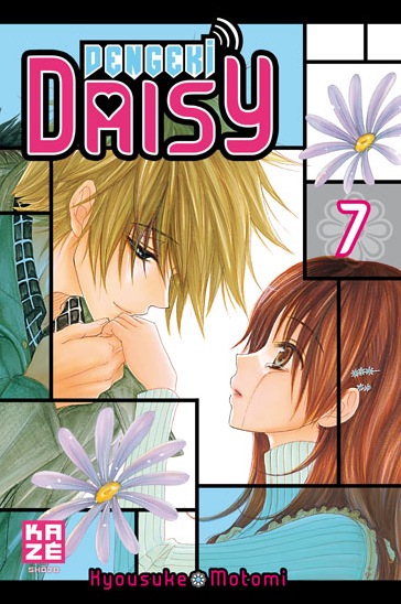 Top 10 - Manga - Dengeki-daisy-7-kaze
