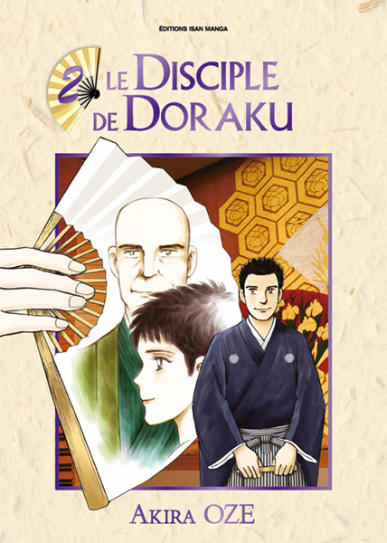 ISAN MANGA : un nouvel diteur Disciple-doraku-2-isan