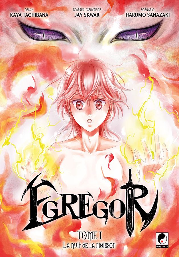 Japan Expo 18 du 6 au 9 juillet 2017 Egregor-1-meain